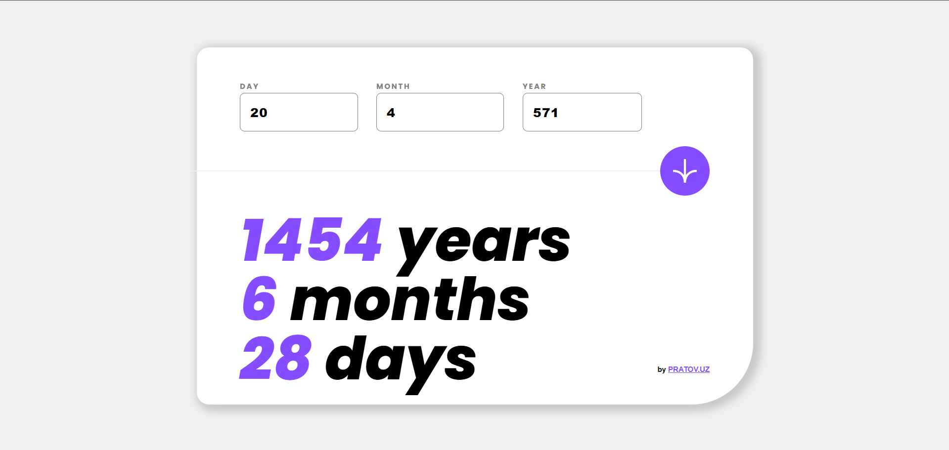 The age calculator app lets users enter their birth date and quickly see their age in years, months, and days.